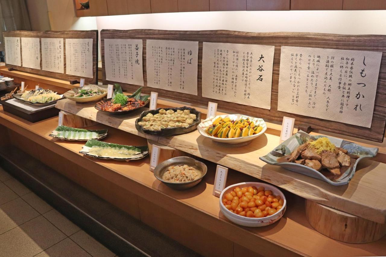 Chisun Hotel Utsunomiya Ngoại thất bức ảnh