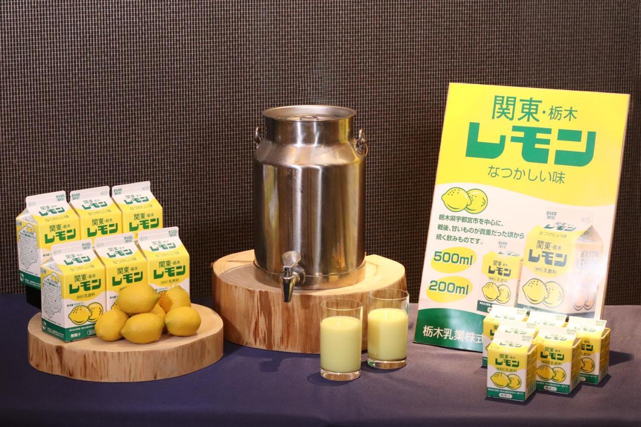 Chisun Hotel Utsunomiya Ngoại thất bức ảnh